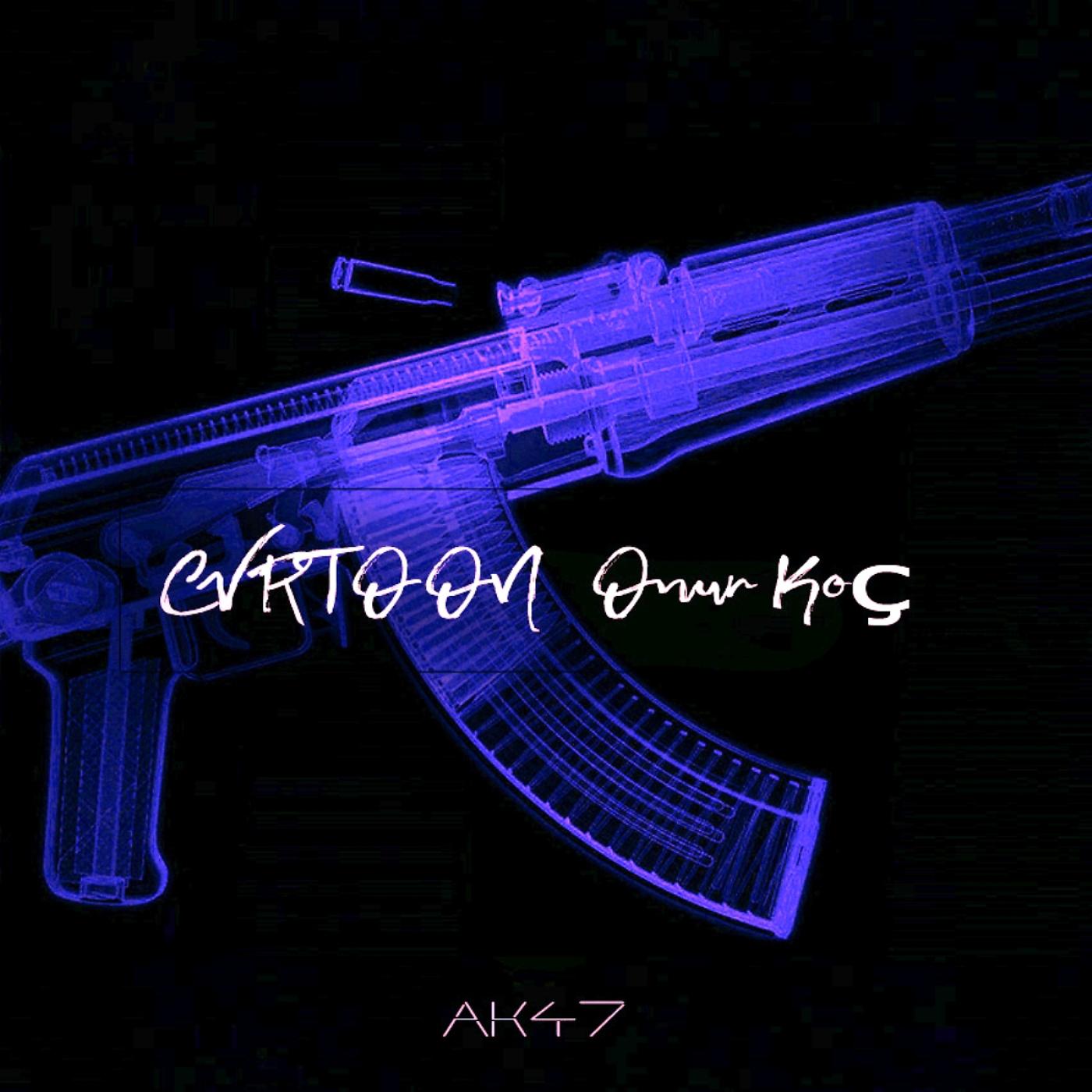 Постер альбома AK47