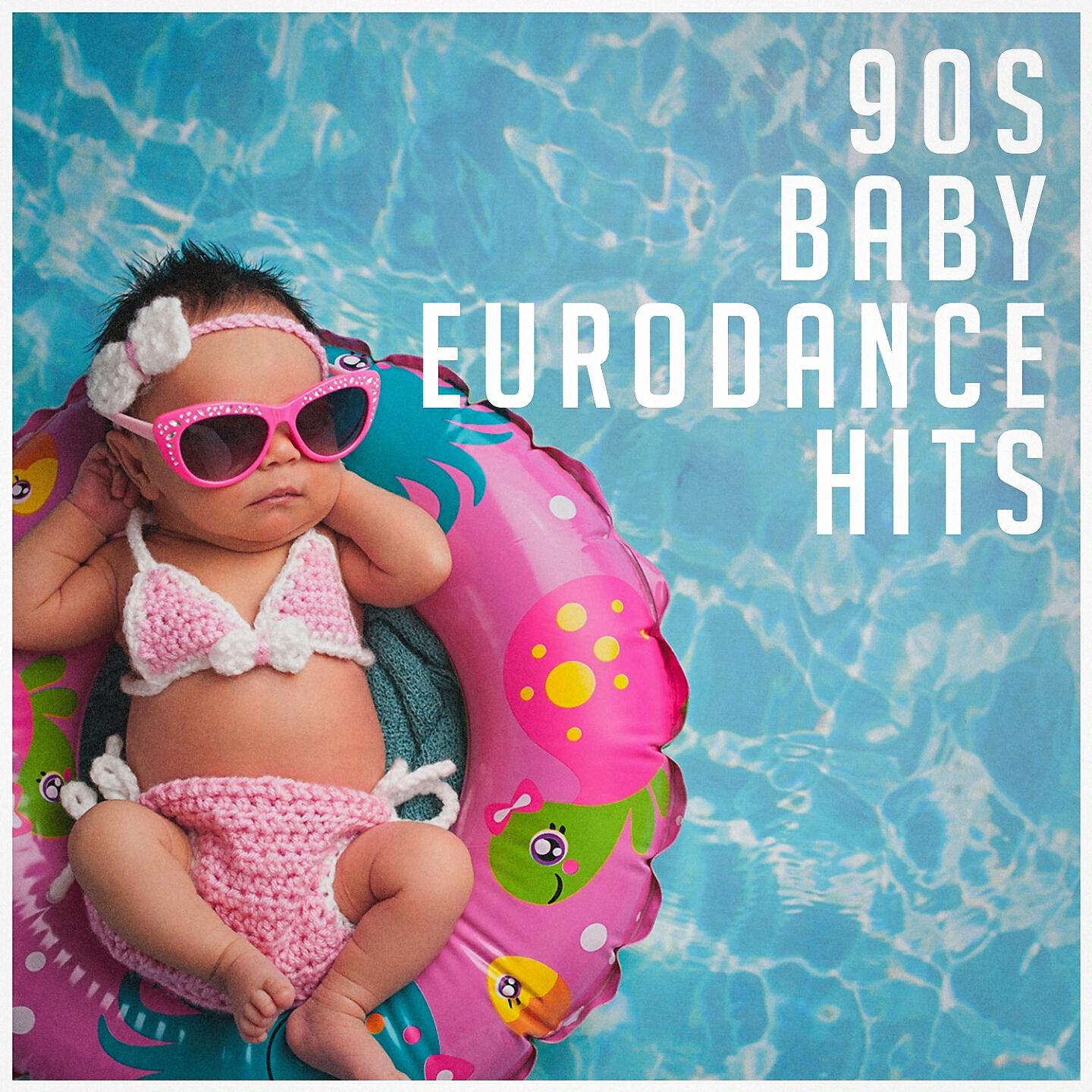 90s Dance Music - Love Sees No Colour