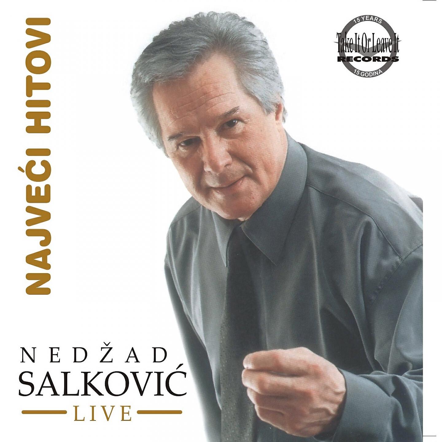 Nedžad Salković - Mujo kuje