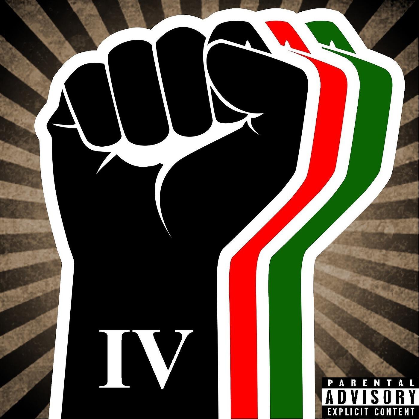 K-Rupt - Bamba (feat. Big Pin & K-Rupt)