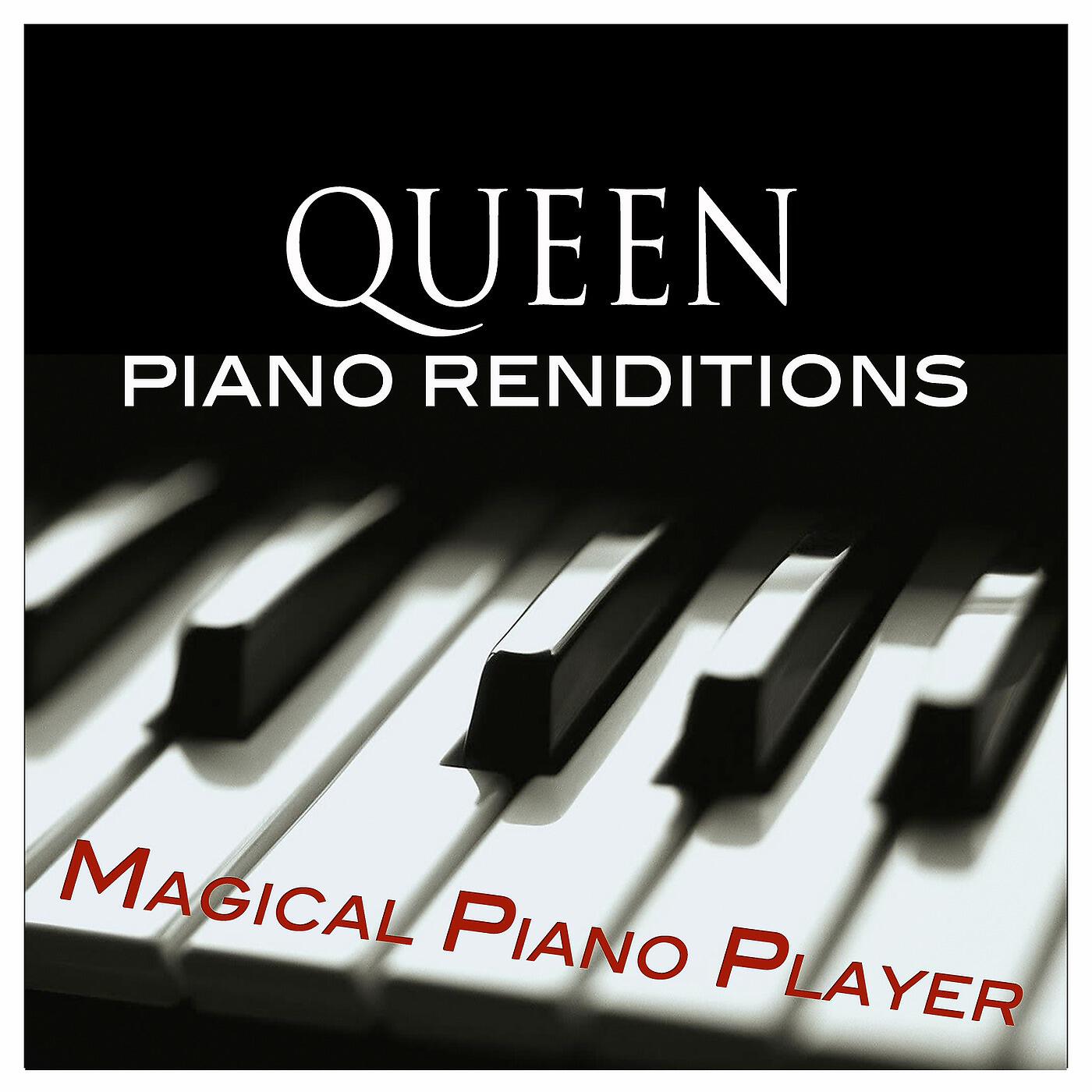 Magical Piano Player - Radio Gaga