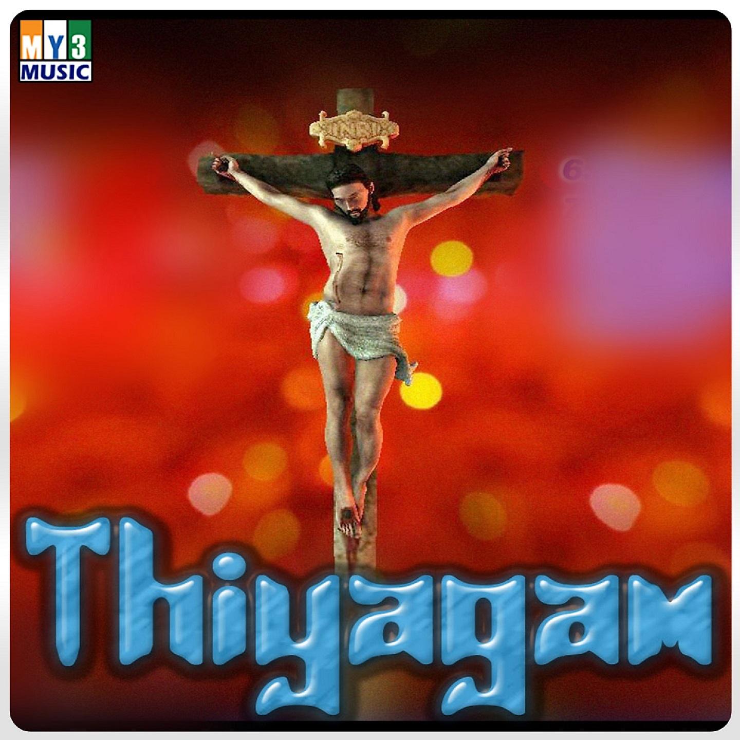 Постер альбома Thiyagam