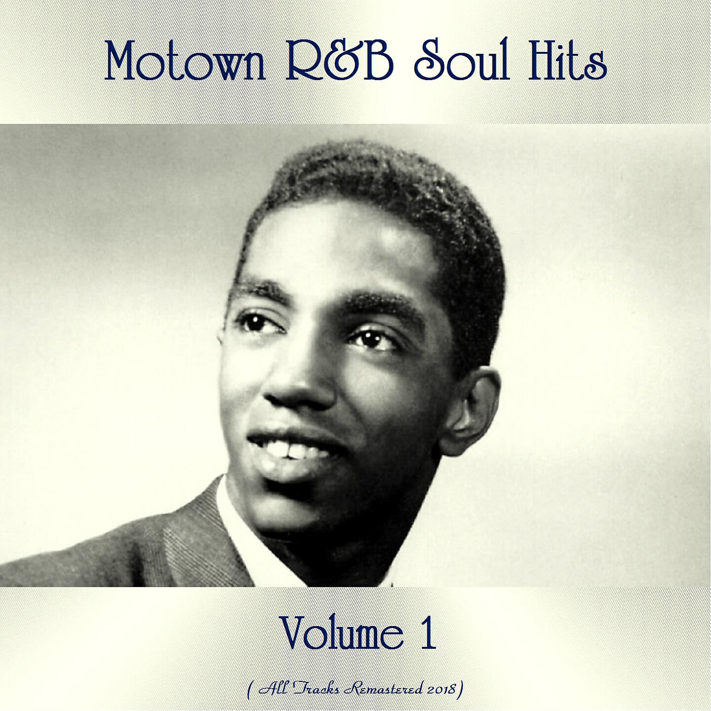Chico Leverett - Solid Sender (Remastered 2018)