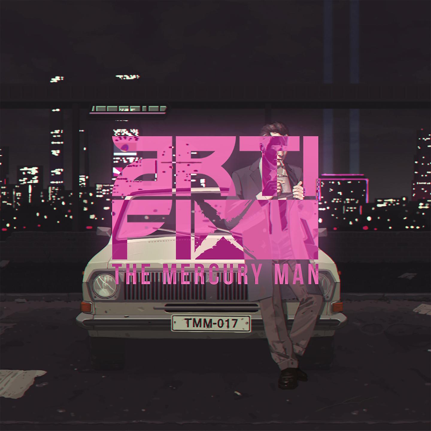 Постер альбома The Mercury Man