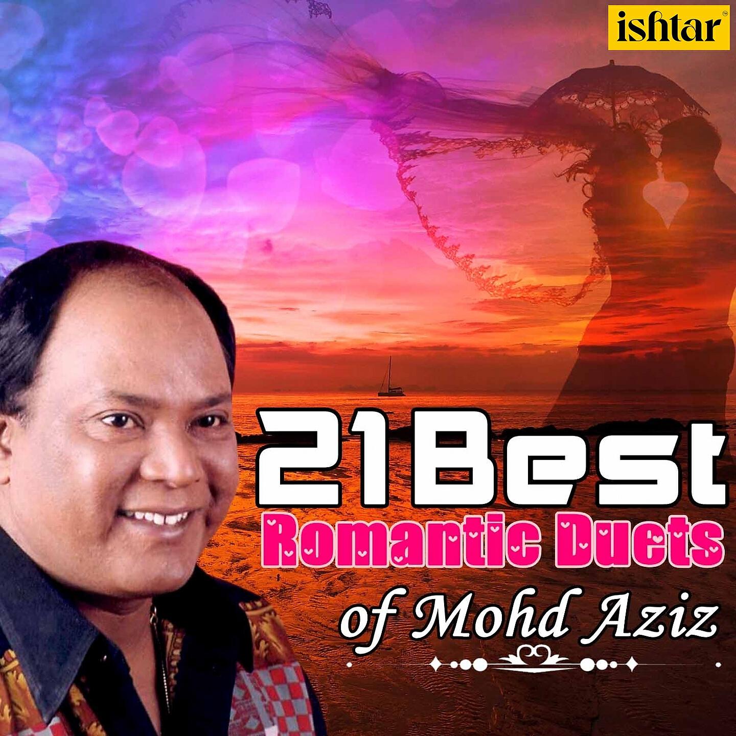 Mohd Aziz - O Janam Meri Sonam (From 