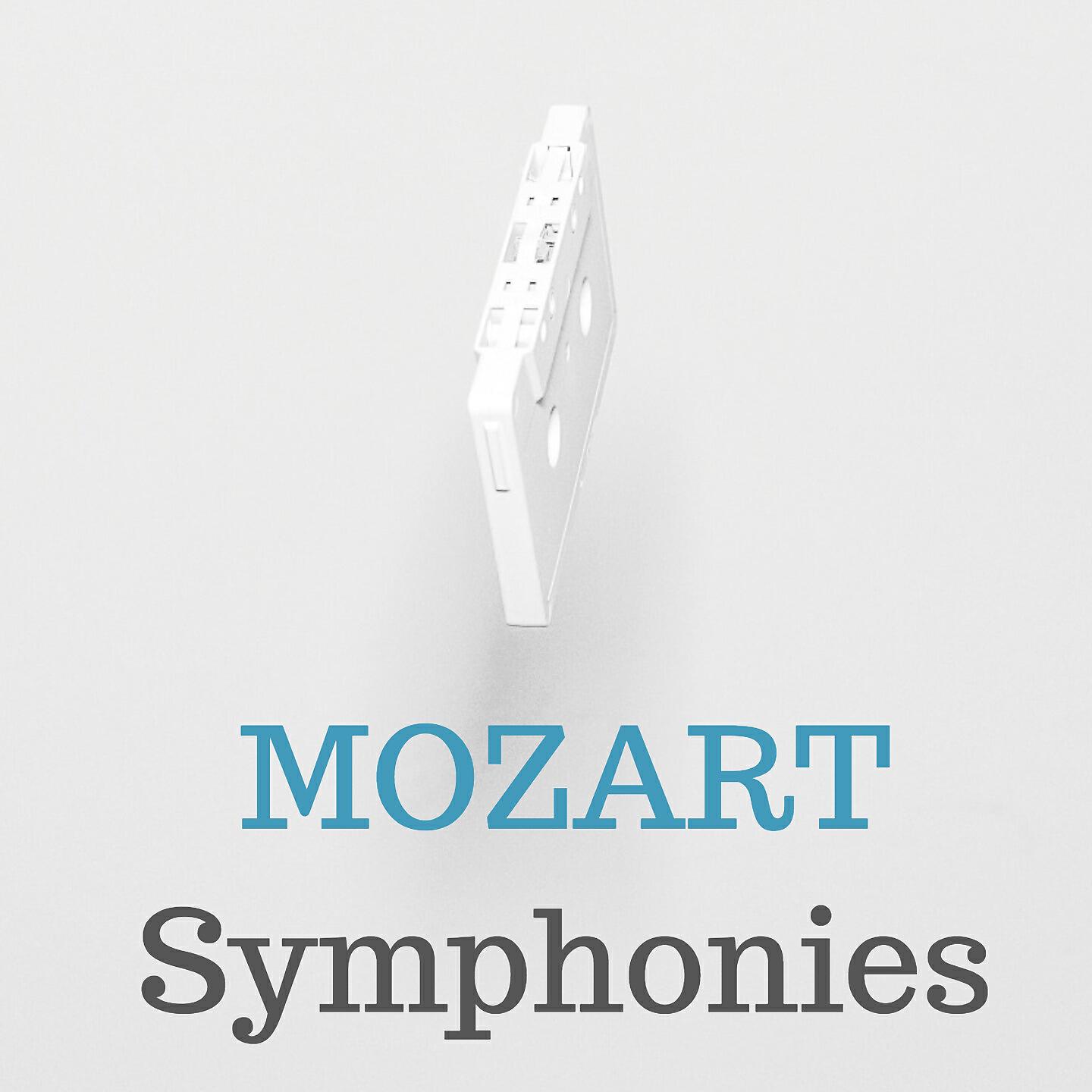 Mozart Festival Orchestra - Symphonie no. 41 'Jupiter' en ut majeur kv 551 molto allegro