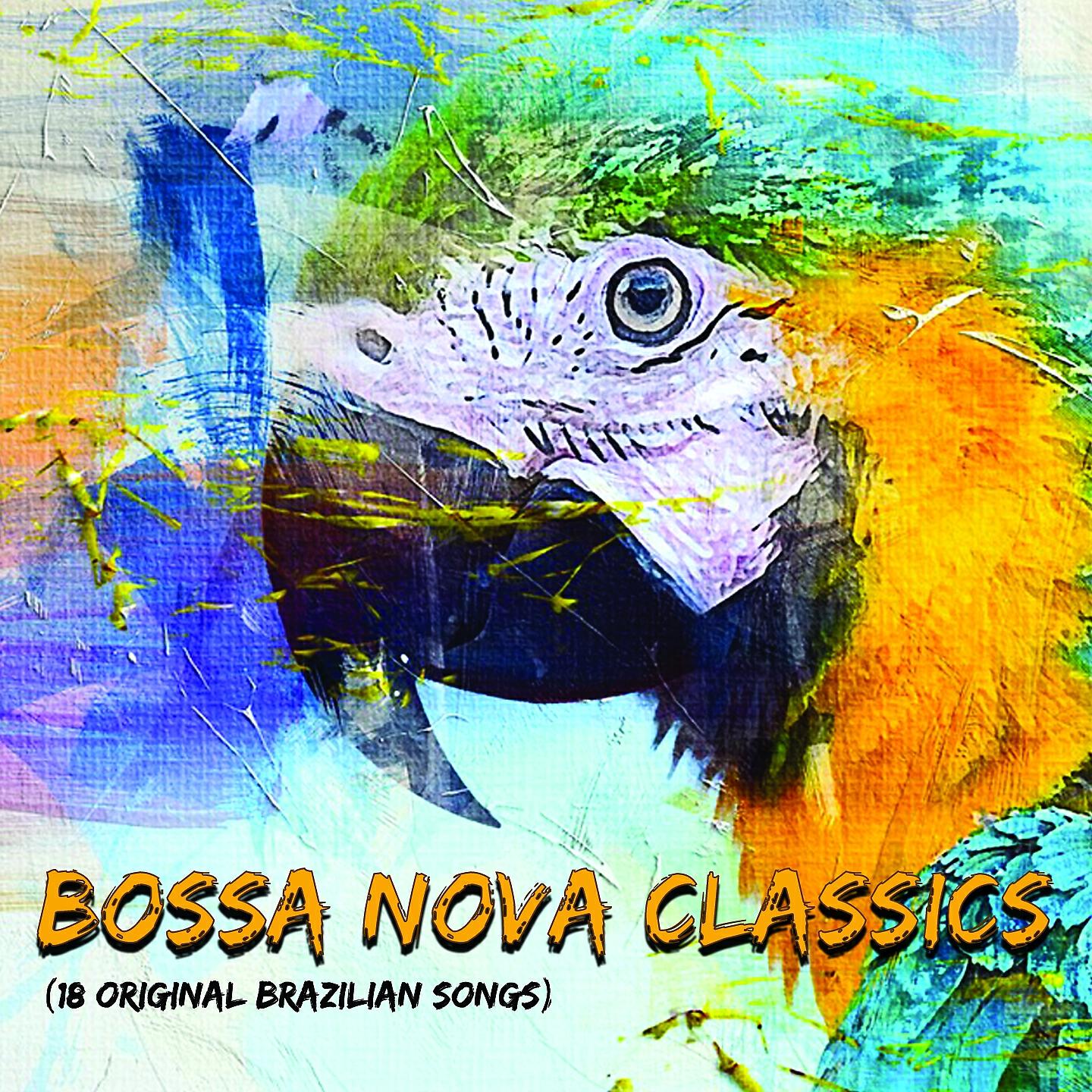 Miucha, Tom Jobim - Agua de Março
