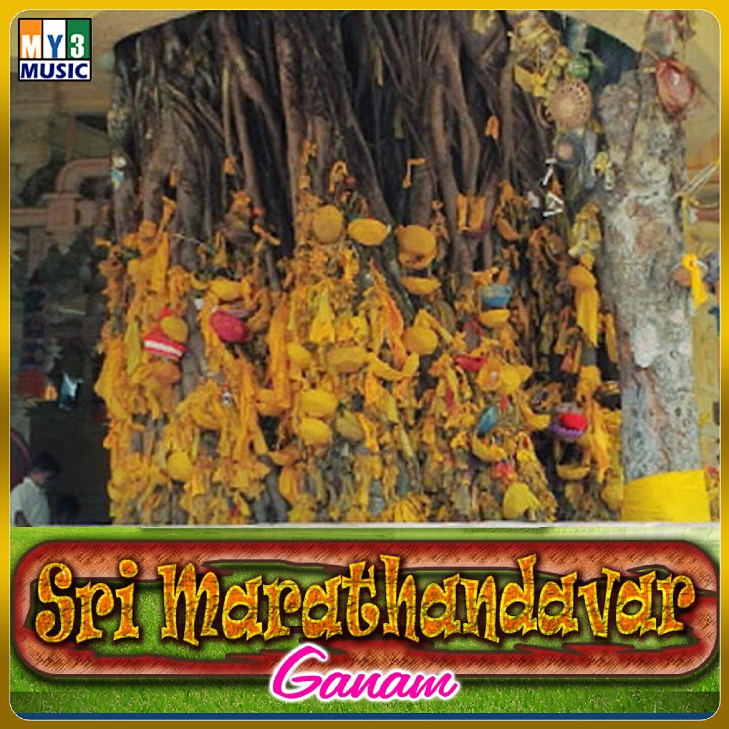 Sasikumar - Maaran Mannil