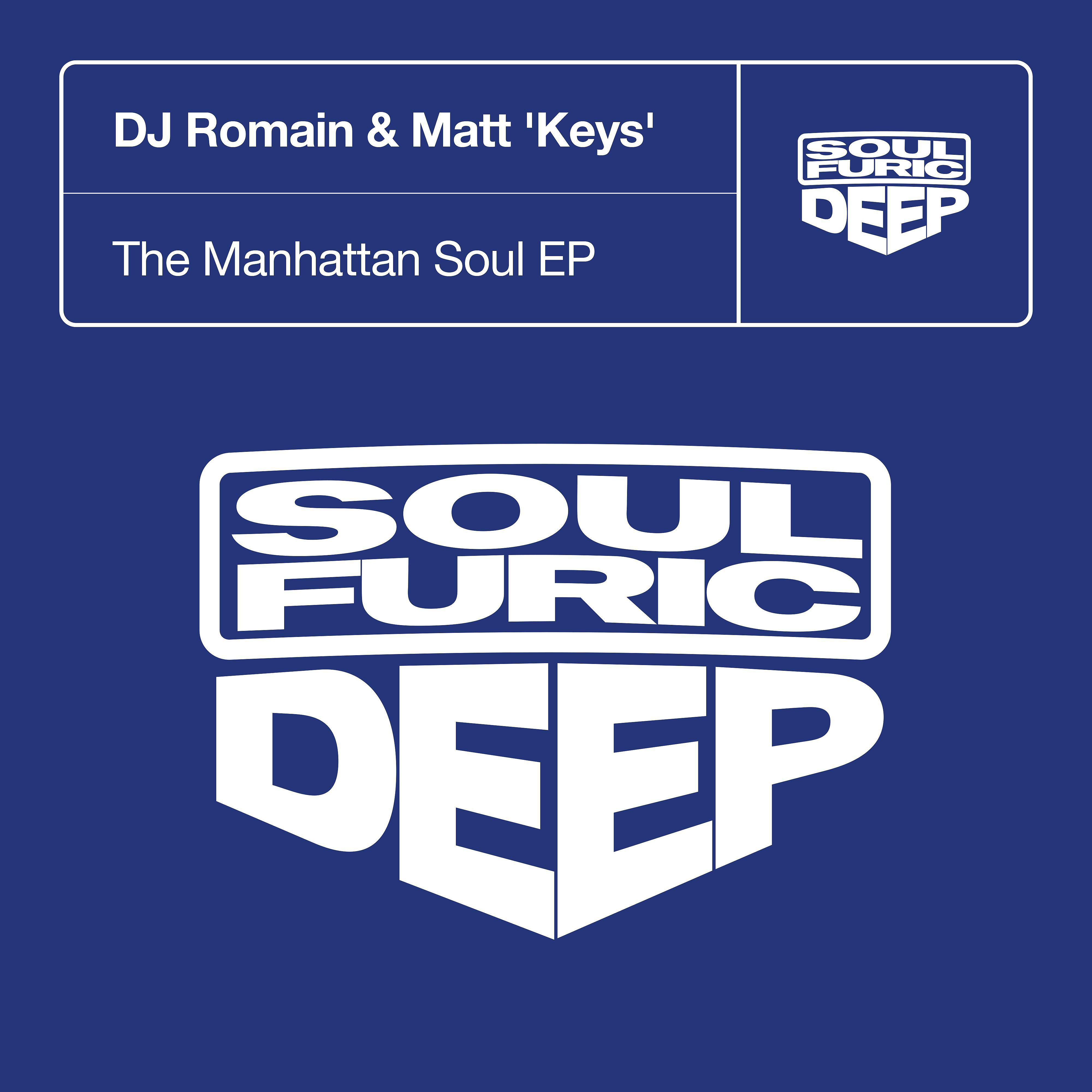 Постер альбома The Manhattan Soul EP