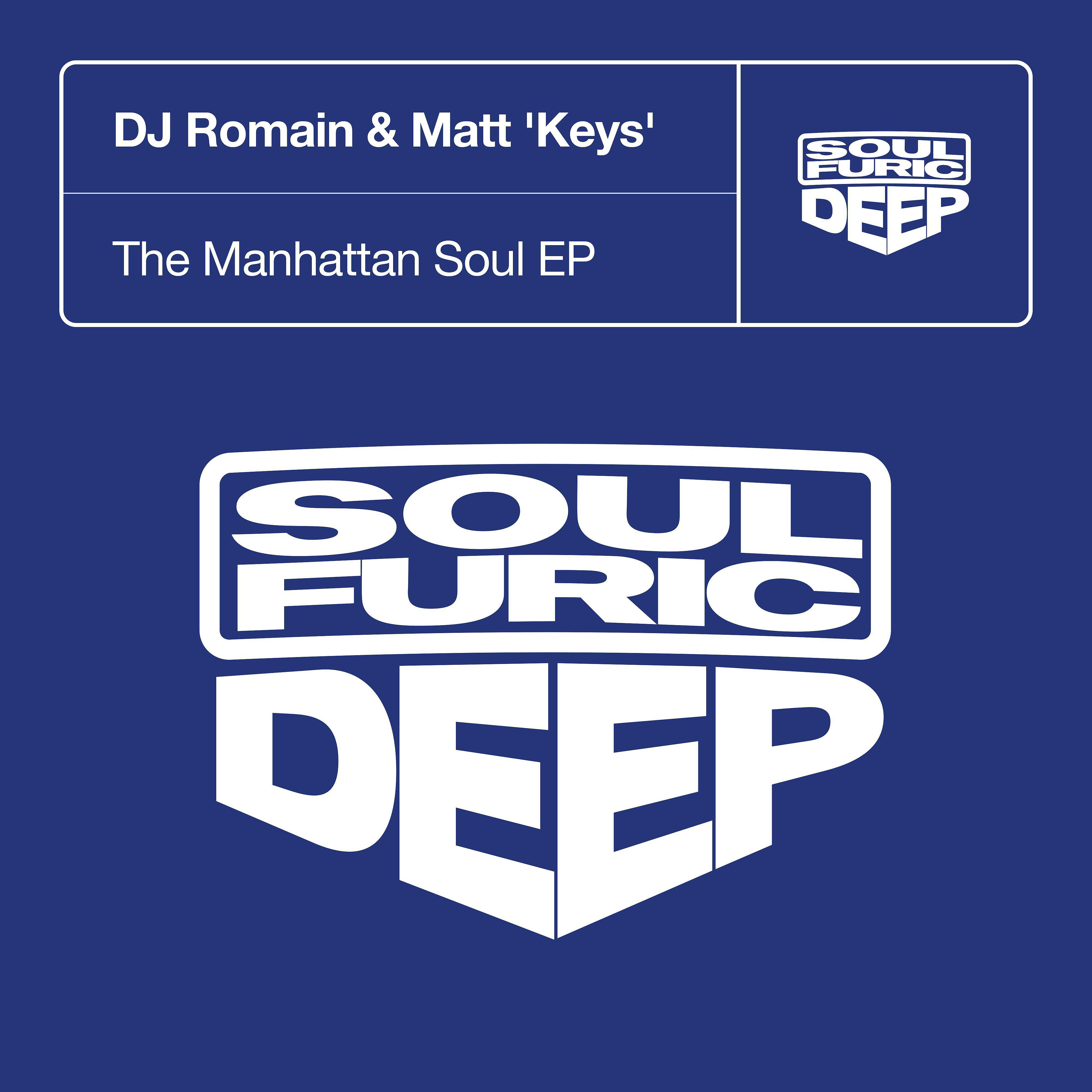 DJ Romain - Muzik In Me