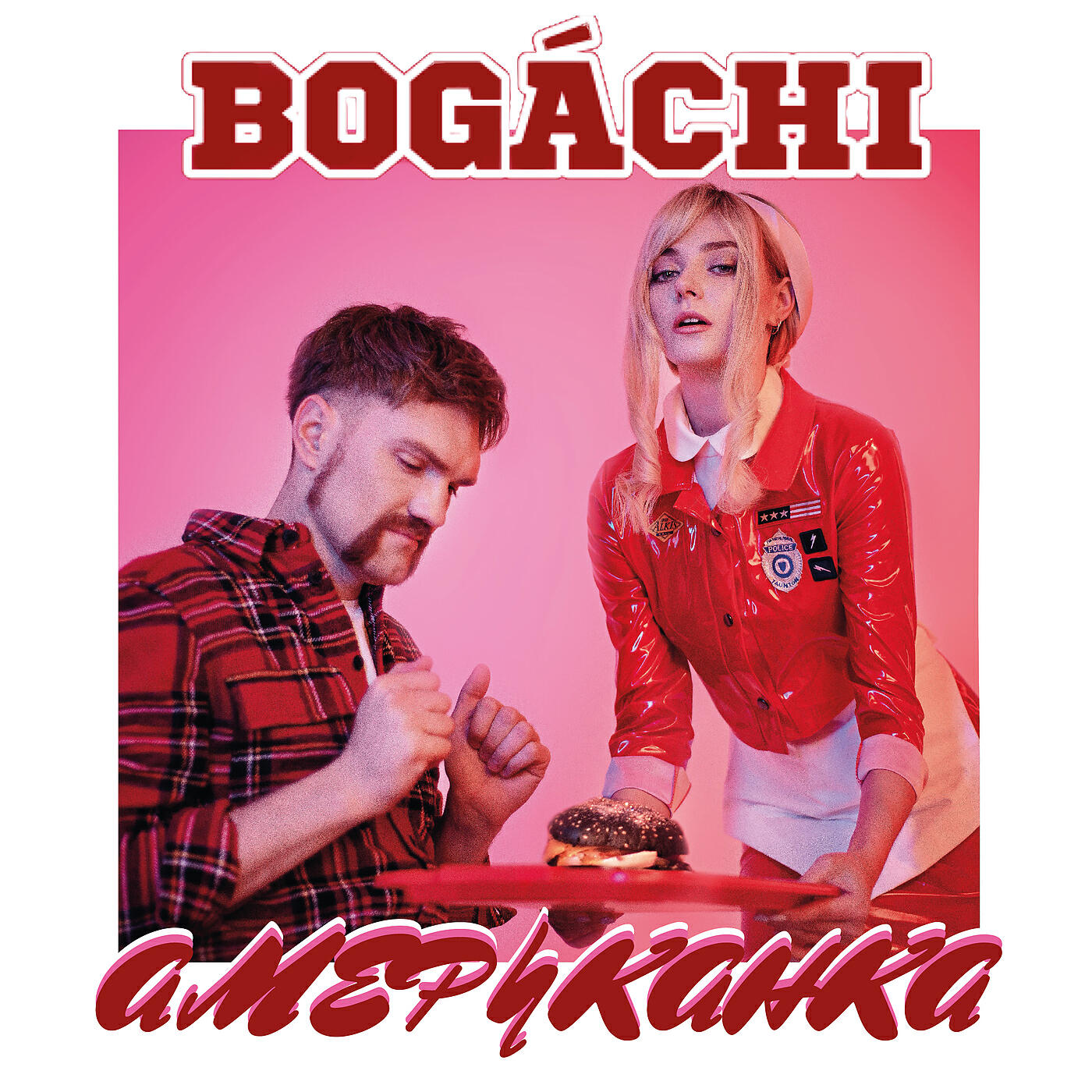 Группа богаче. BOGACHI - американка. Богачи группа. Дуэт богачи. Элона Миллер группа богачи.