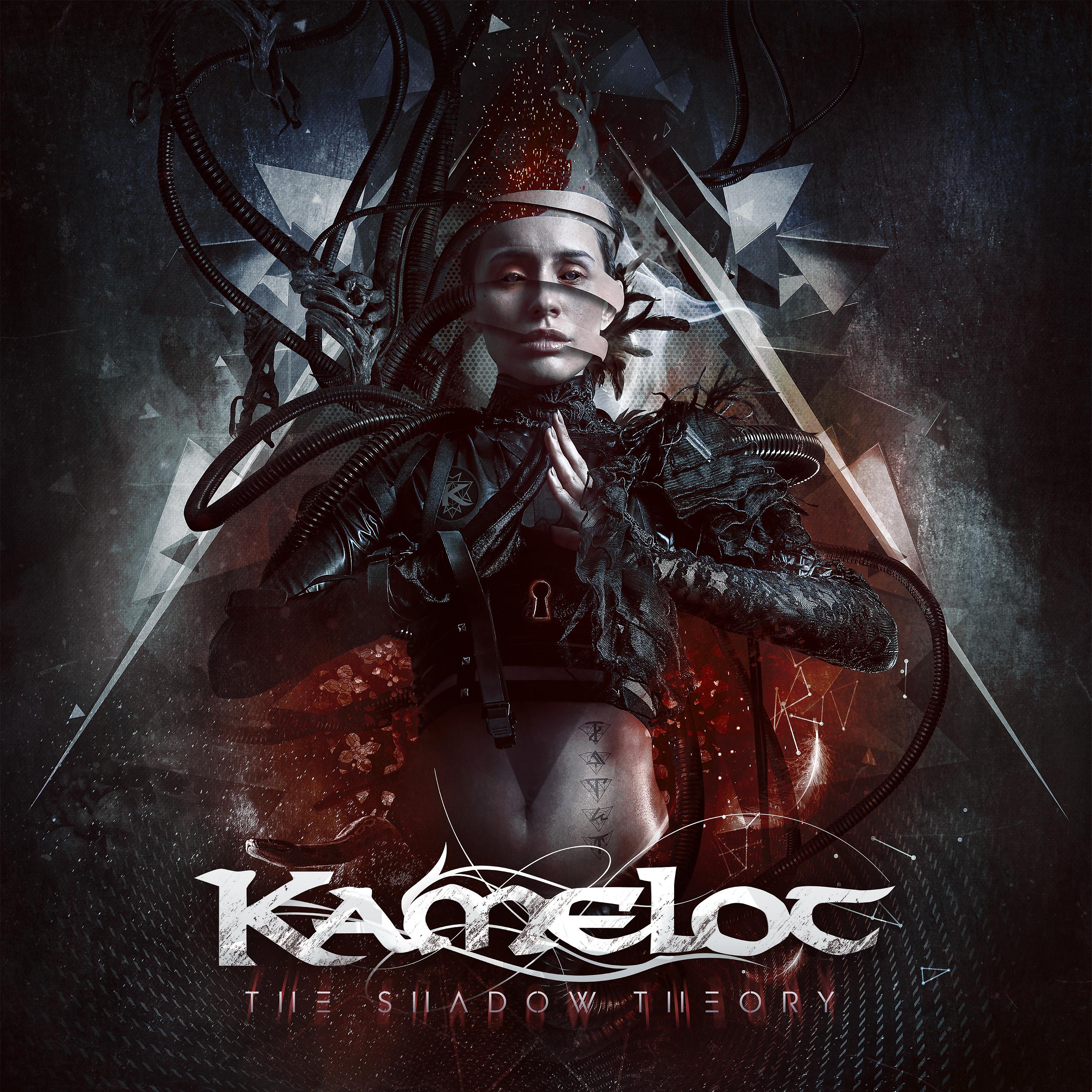 KAMELOT - Phantom Divine (Shadow Empire)