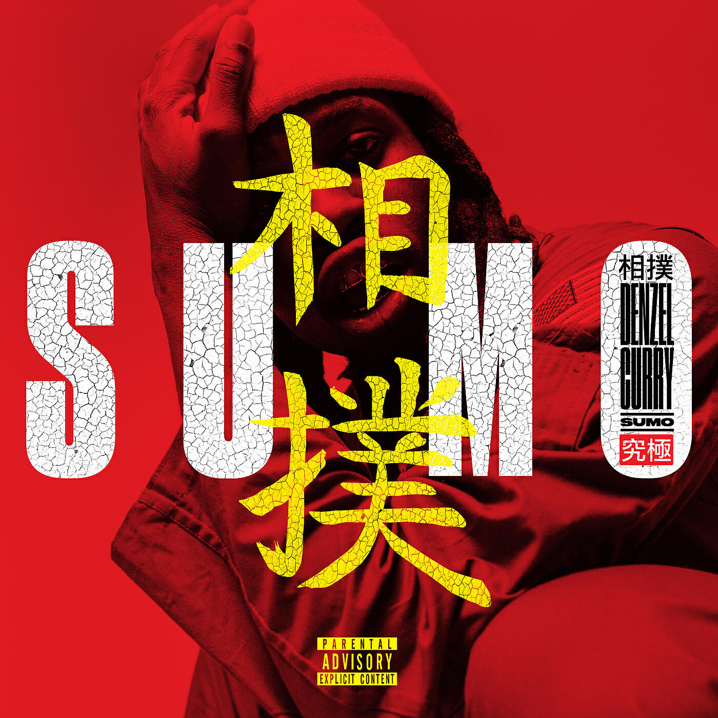 Denzel Curry - SUMO | ZUMO