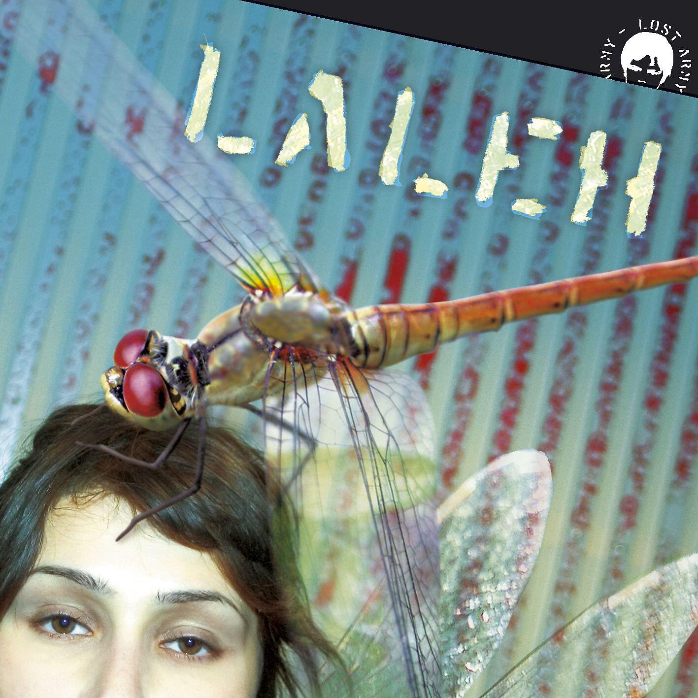 Laleh - Han tuggar kex (Akustisk)