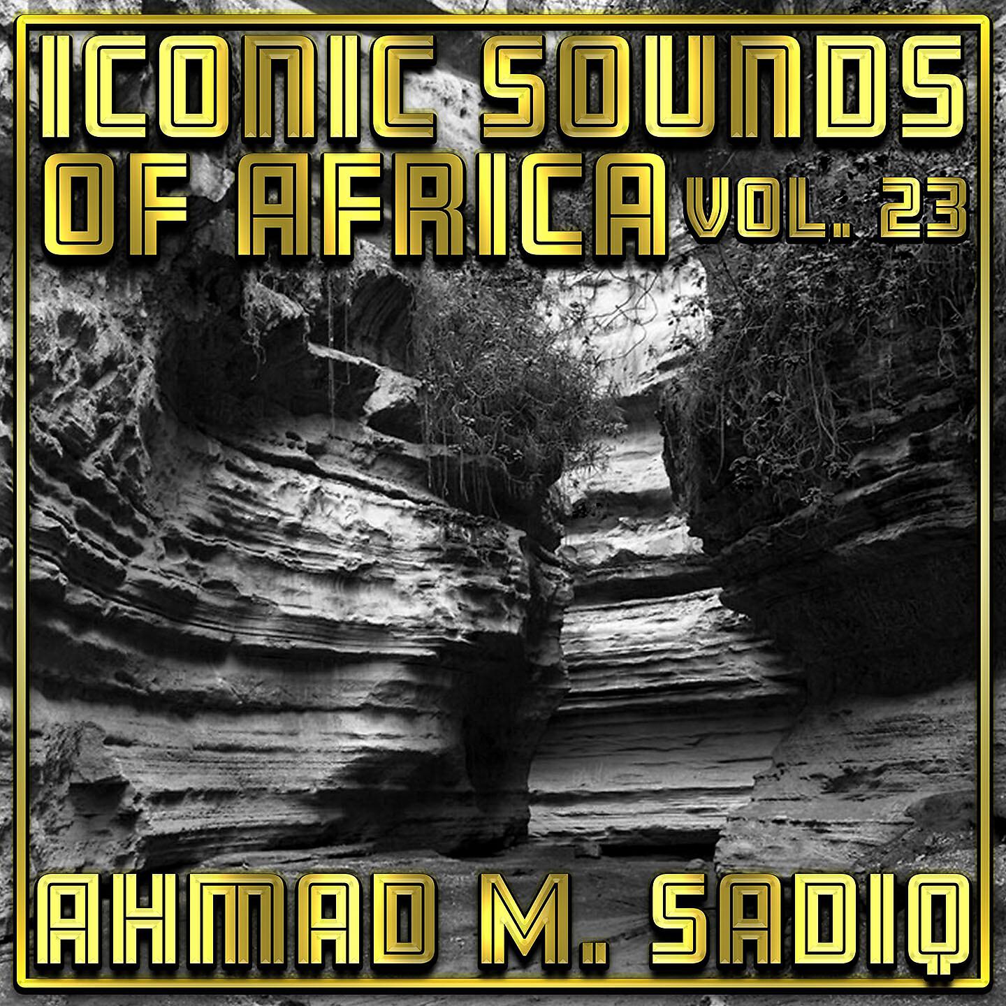 Ahmad M. Sadiq - Soyayya Da Shakuwa