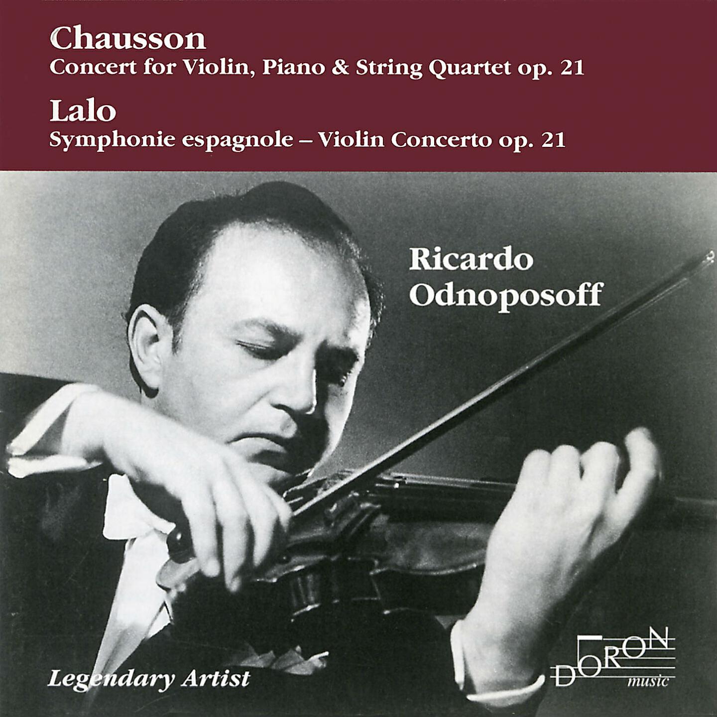 Austrian String Quartet - Concert for Violin, Piano and String Quartet in D Major, Op. 21: I. Décidé
