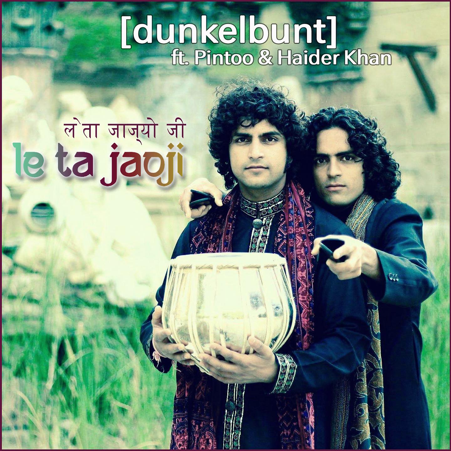 Постер альбома Le Ta Jaoji