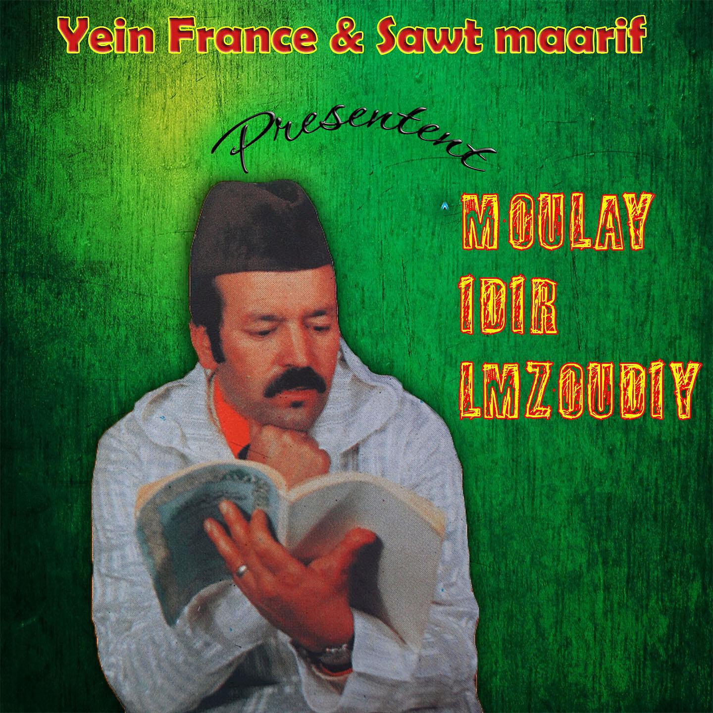 Moulay Idar Lmzoudiy - Adam