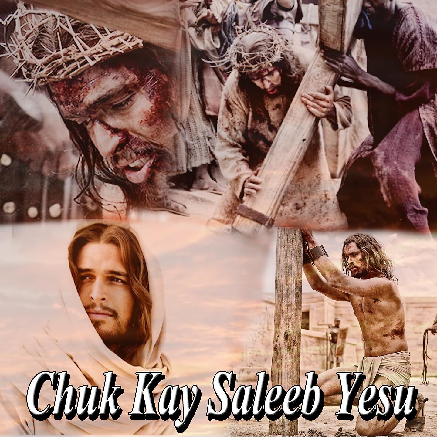 Rose Merry - Chuk Kay Saleeb Yesu