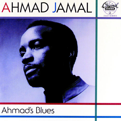 Ahmad Jamal Trio - I Wish I Knew (Live At The Spotlite Club, Washington, D.C./1958)