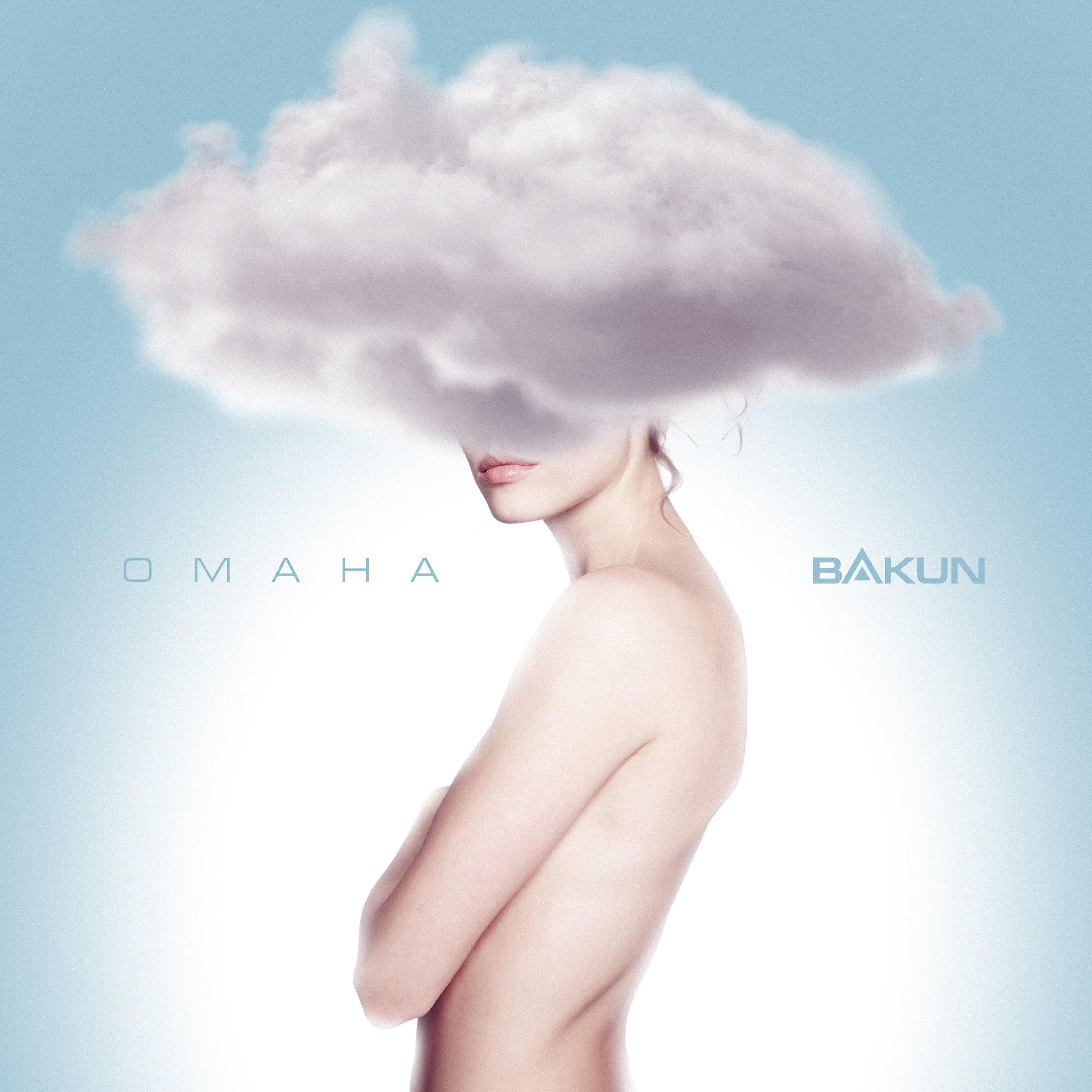 Постер альбома Омана