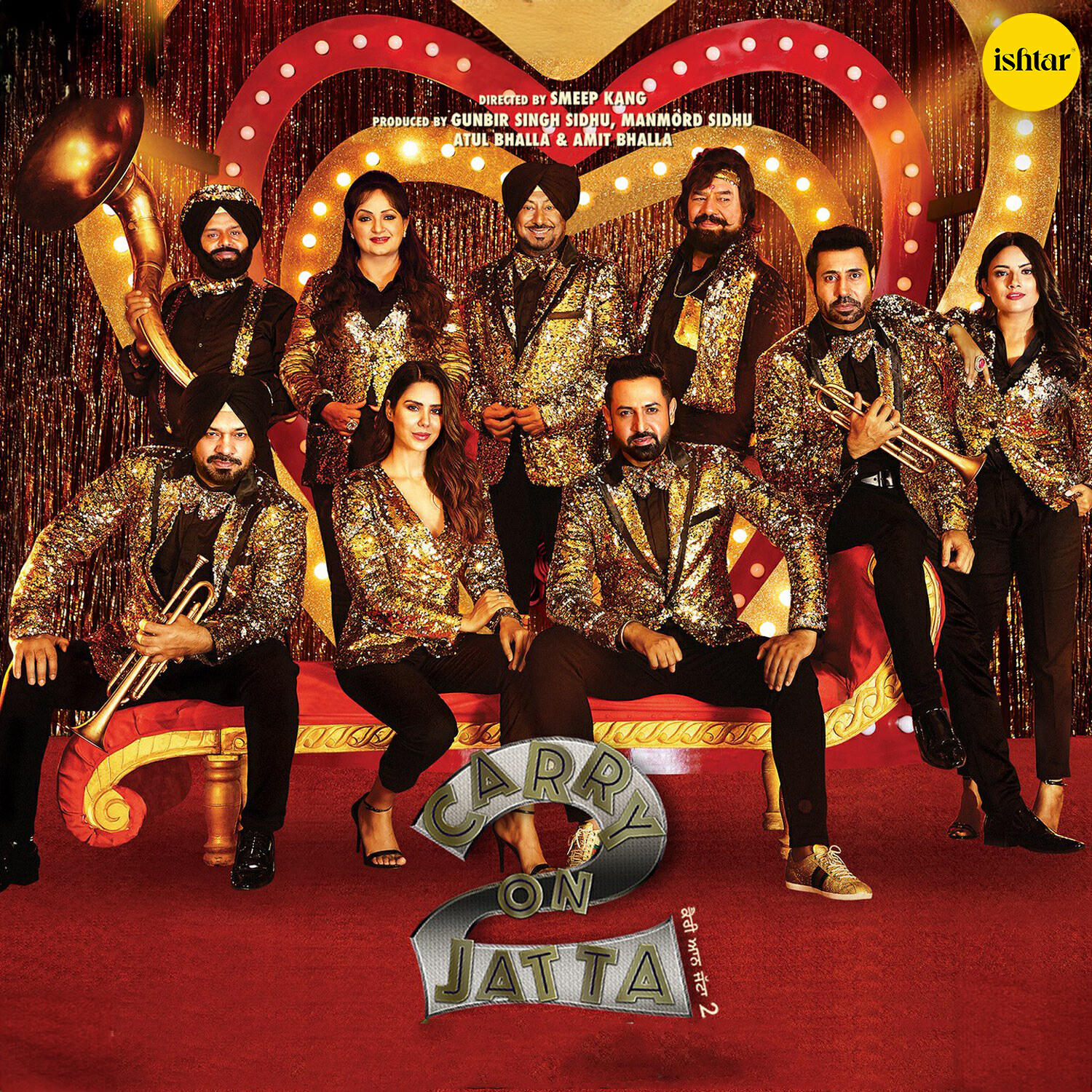 Gippy Grewal - Bhangra Pa Laiye