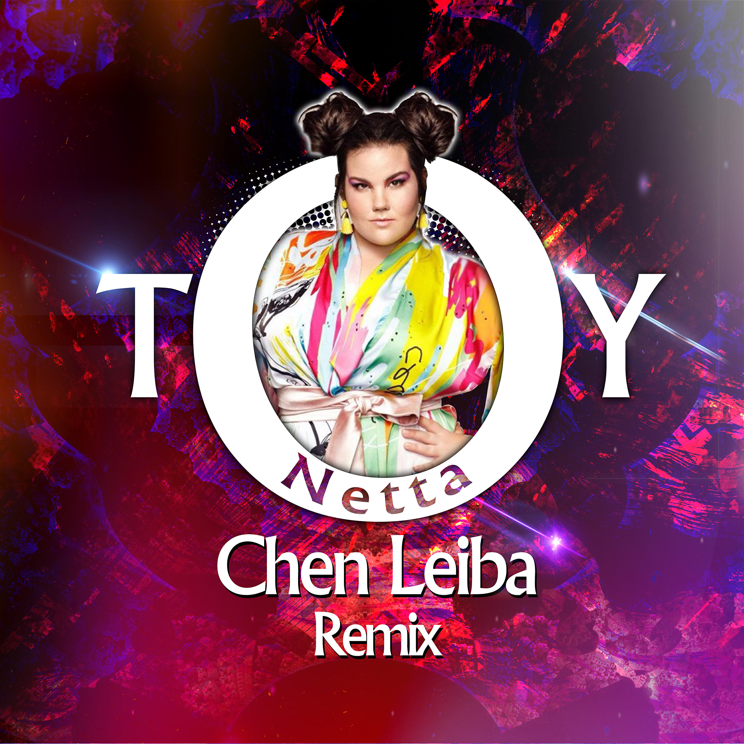 Netta - Toy (Chen Leiba Instrumental)