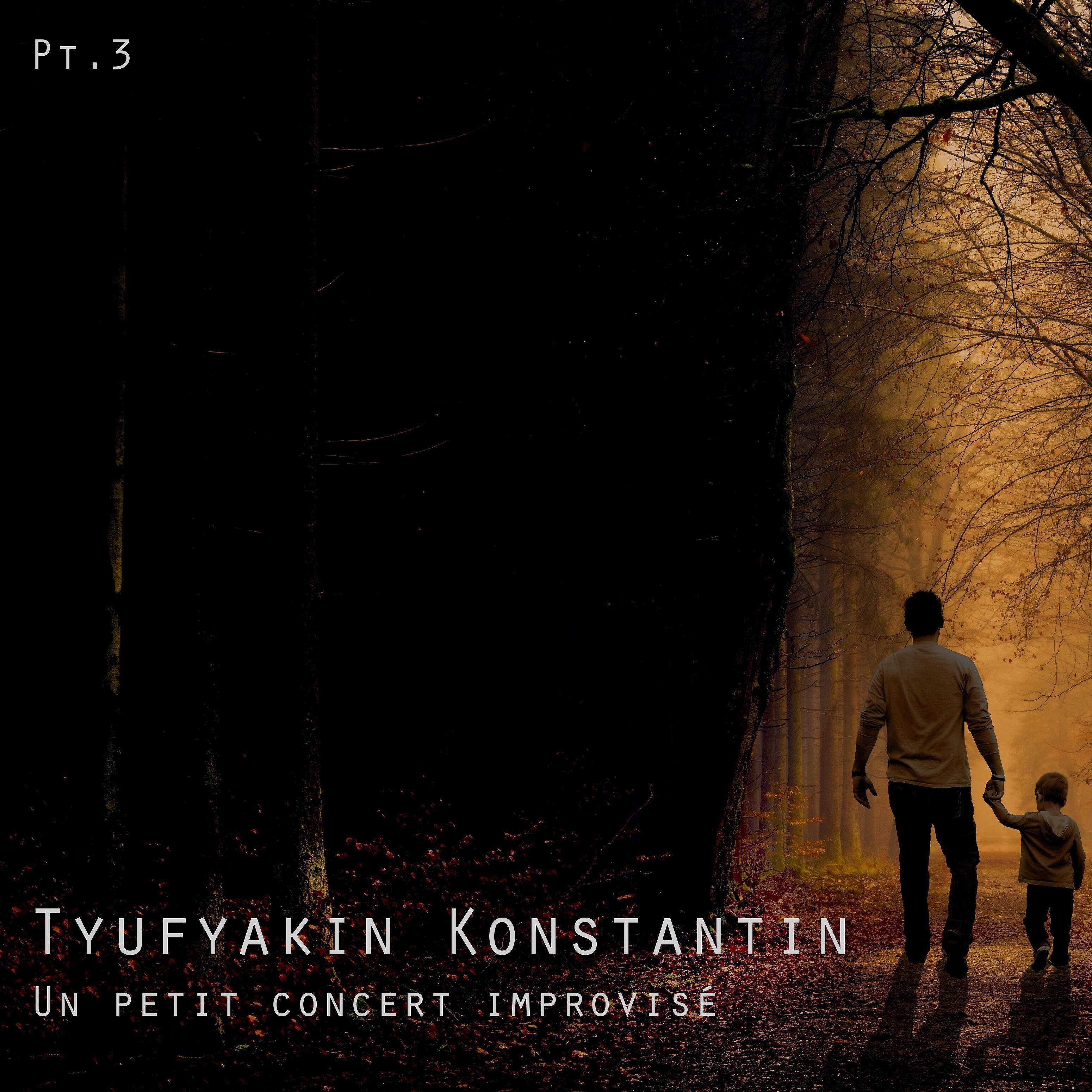 Tyufyakin Konstantin - Partie Five