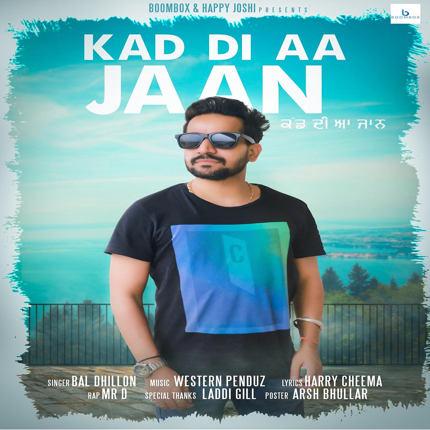 Постер альбома Kad Di Aa Jaan