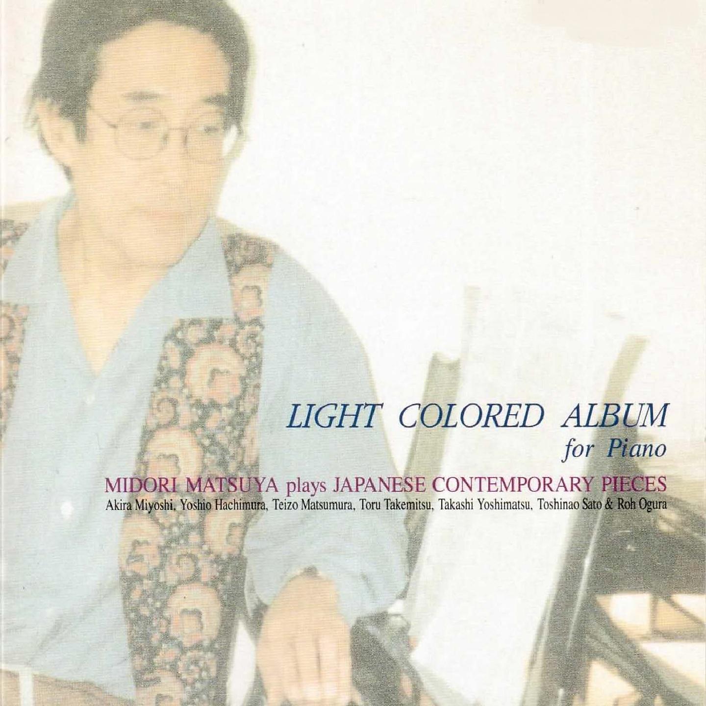Постер альбома Light Colored Album for Piano