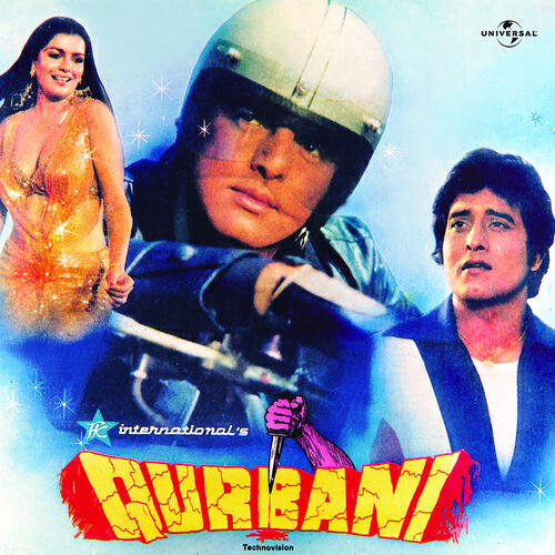 Kishore Kumar - Qurbani Qurbani (From 'Qurbani' / Soundtrack Version)