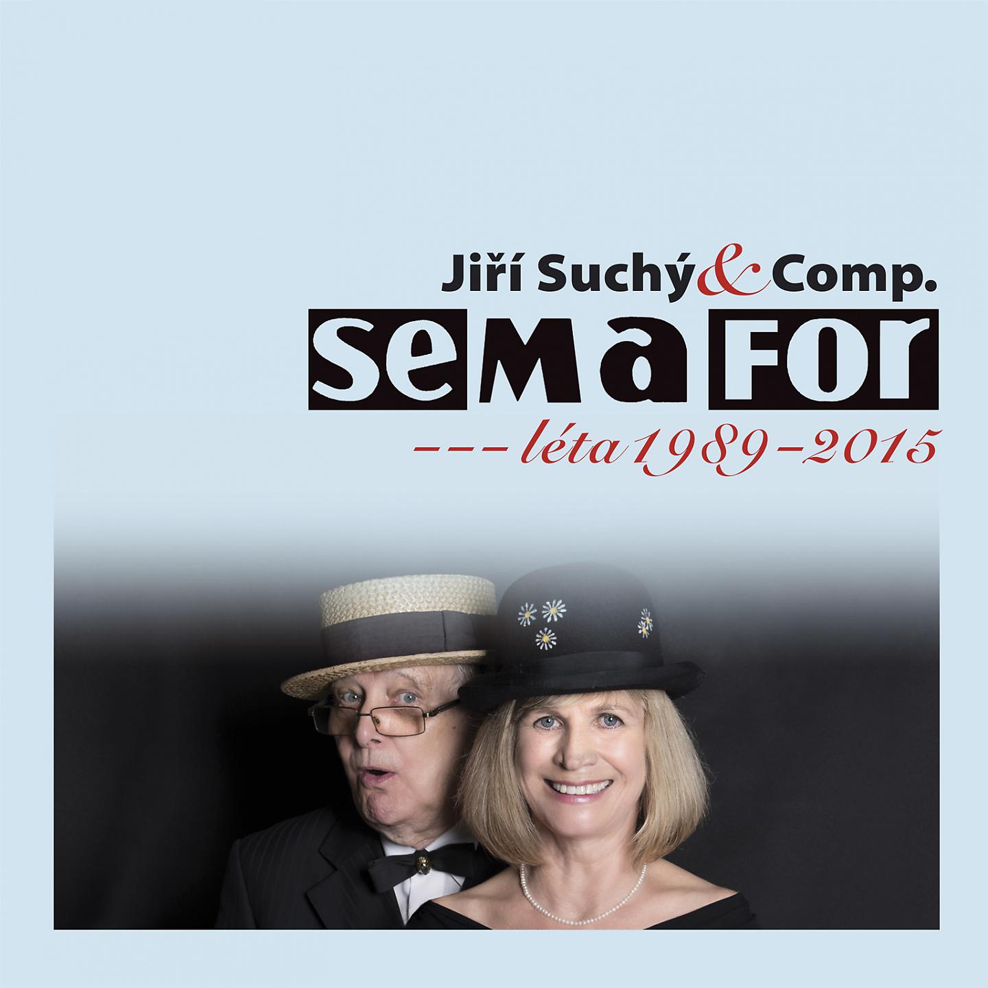 Постер альбома Semafor Komplet 1989-2015