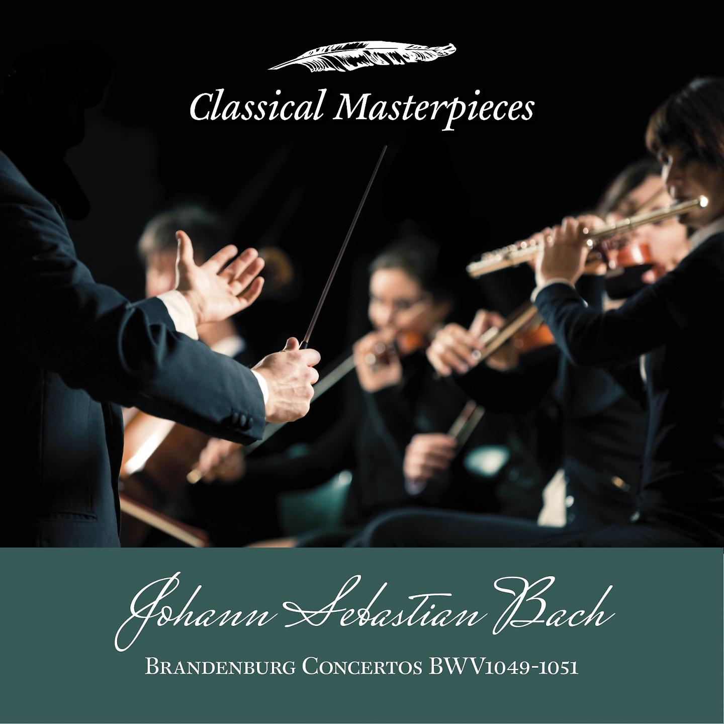 Постер альбома Johann Sebastian Bach: Brandenburg Concertos BWV1049-1051