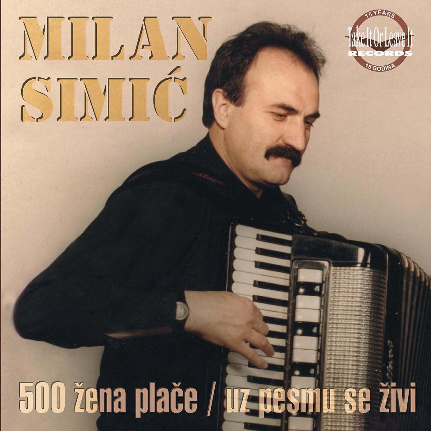 Milan Simic - Jedna zena voli