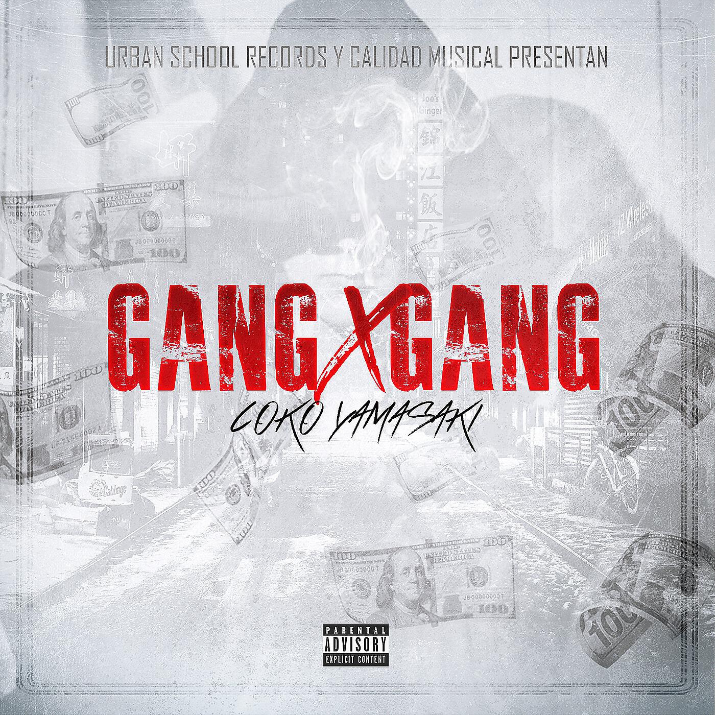 Coko Yamasaki - Gang Gang