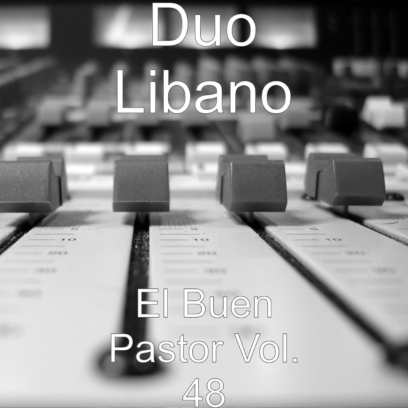 Duo Libano - El Amor el Amor