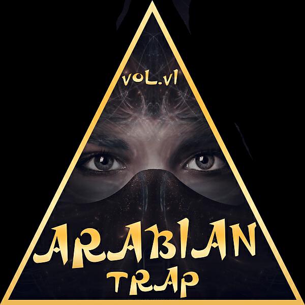 Dj Gandi - Akbar (Original Mix)