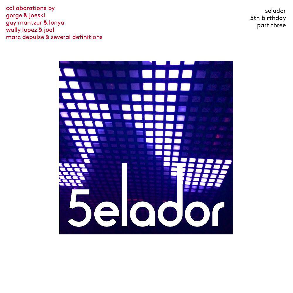 Joeski & Gorge - Jogo (Original Mix)