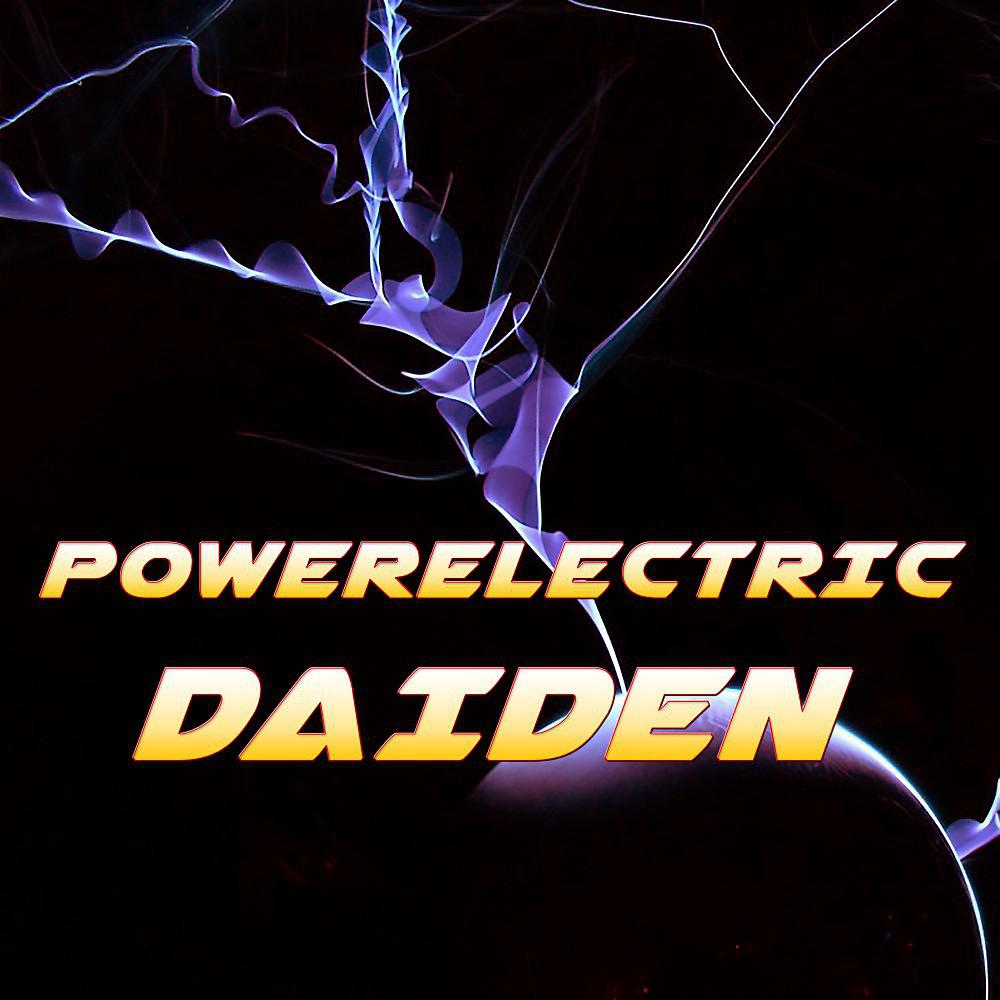 Постер альбома Powerelectric