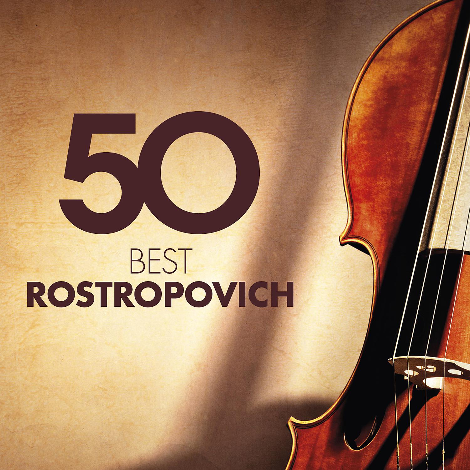 Постер альбома 50 Best Rostropovich