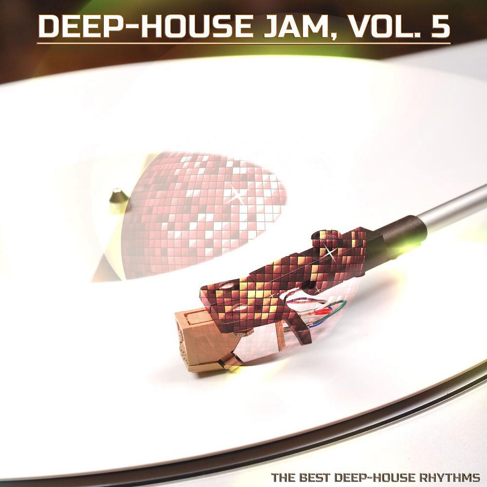 Tony Bentley - Cool it (Dee Rhythms Mix)