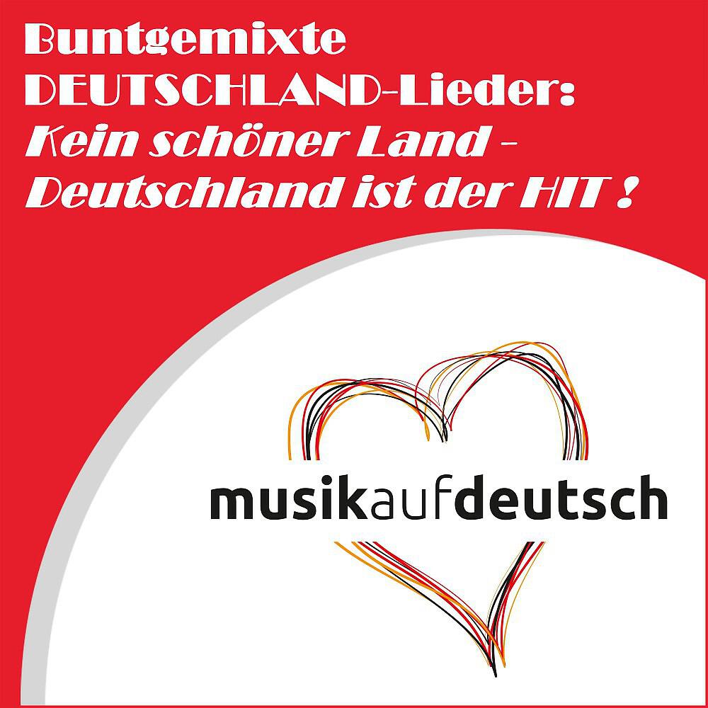 Sonja - Friesennerz und Lederhosen