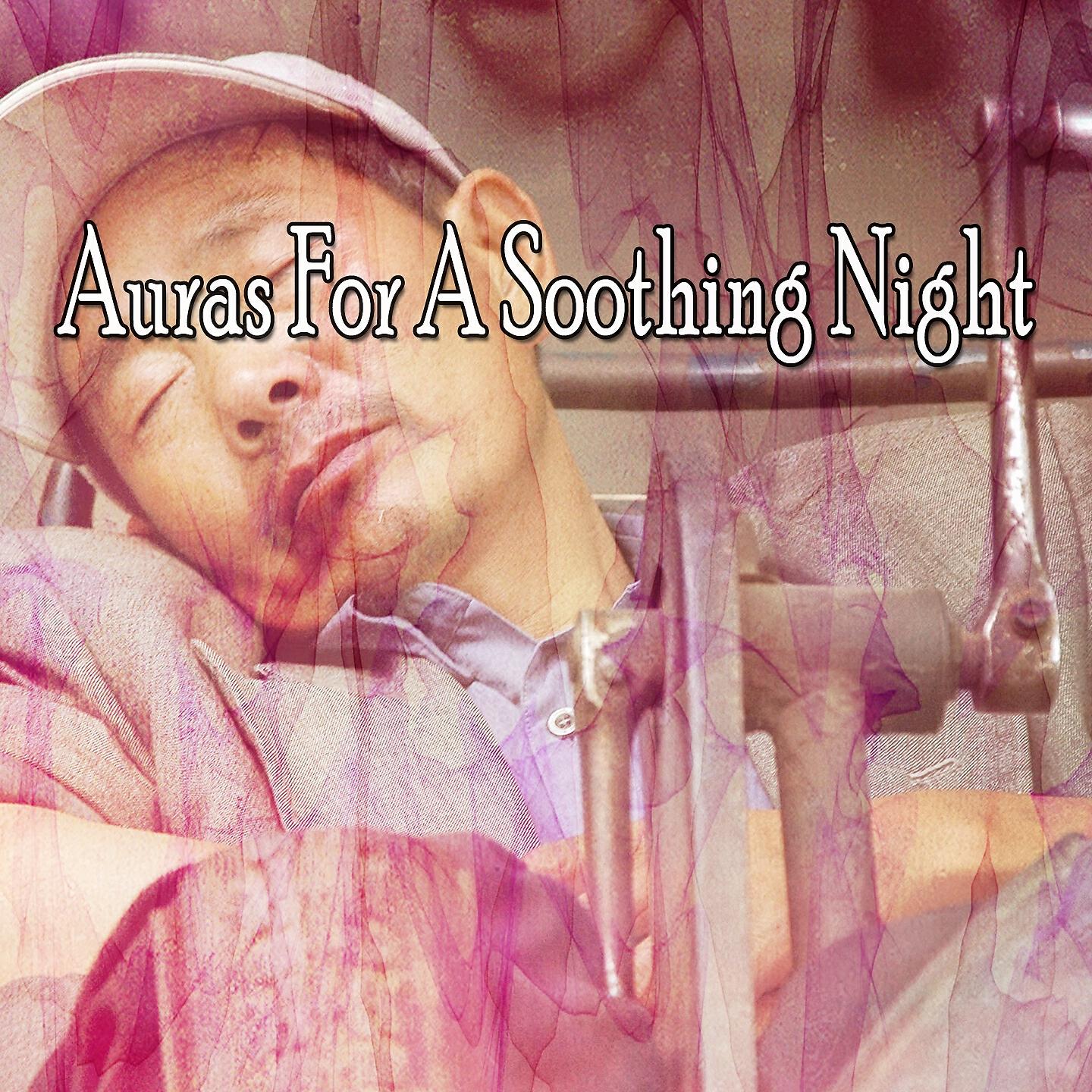 Baby Sweet Dream - Soothing Symbols of Sanctity
