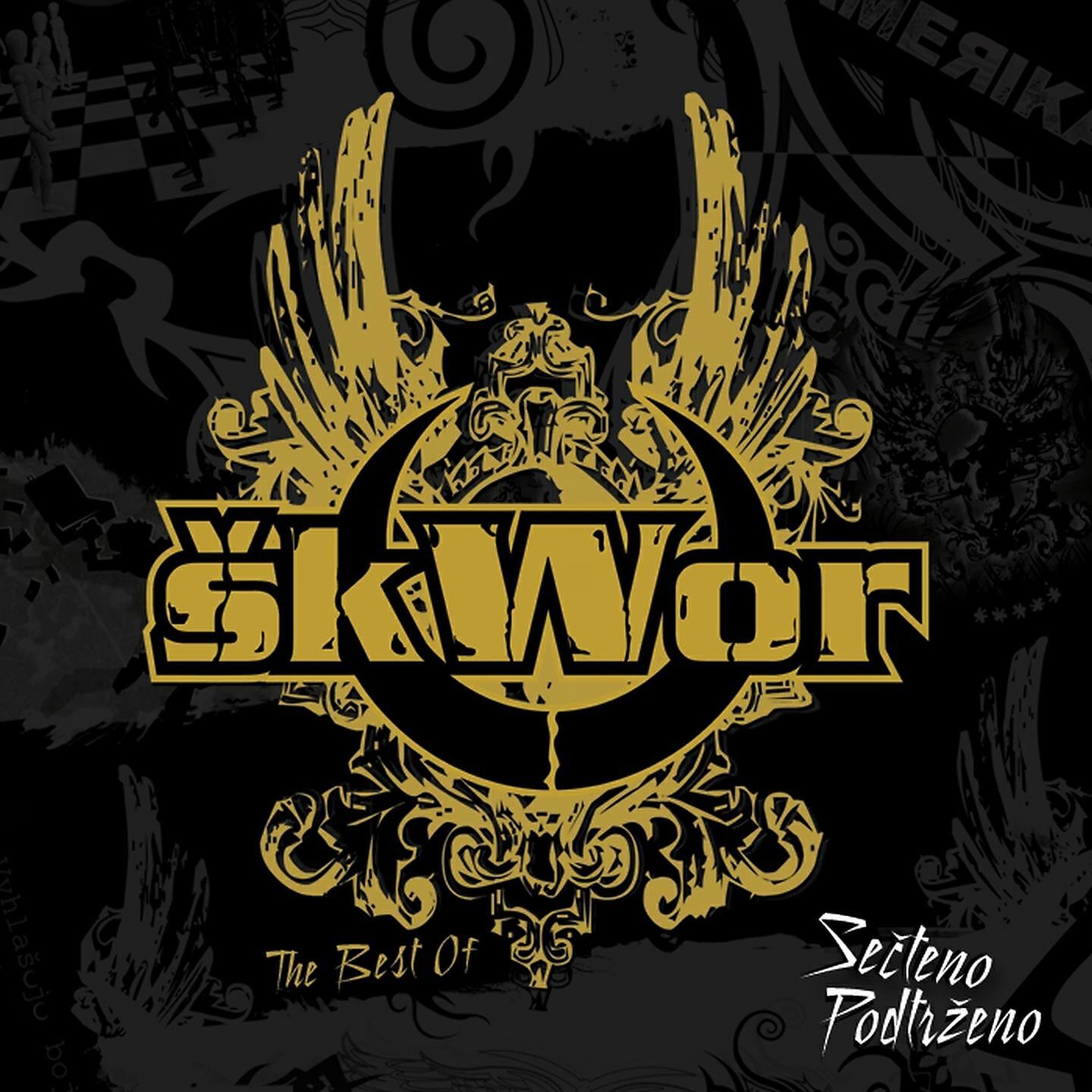 ŠKWOR - Vyhlašuju Boj
