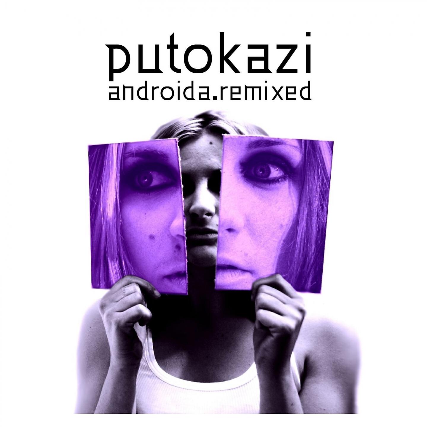 Putokazi - Sve Što Jesi (Mr. B French Touch)