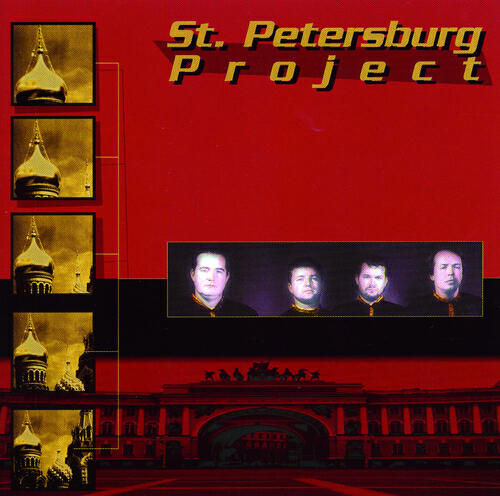 St. Petersburg Project - Praised Be The Lord In Heaven (Lobet den Herren im Himmel)