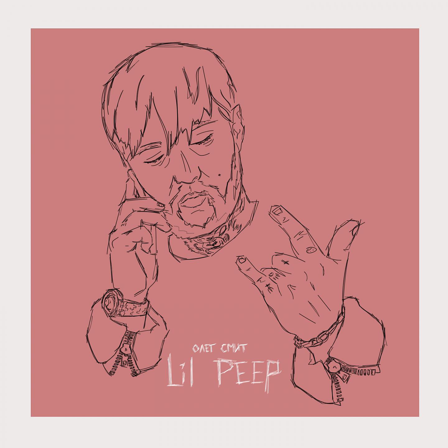 Постер альбома Lil Peep