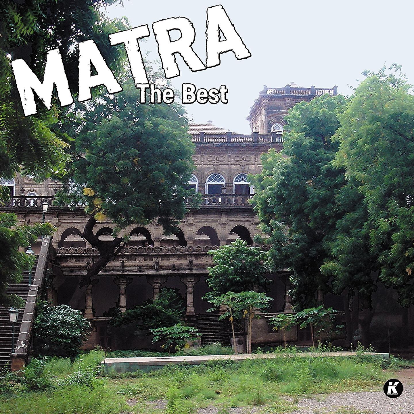 Matra - Prodj