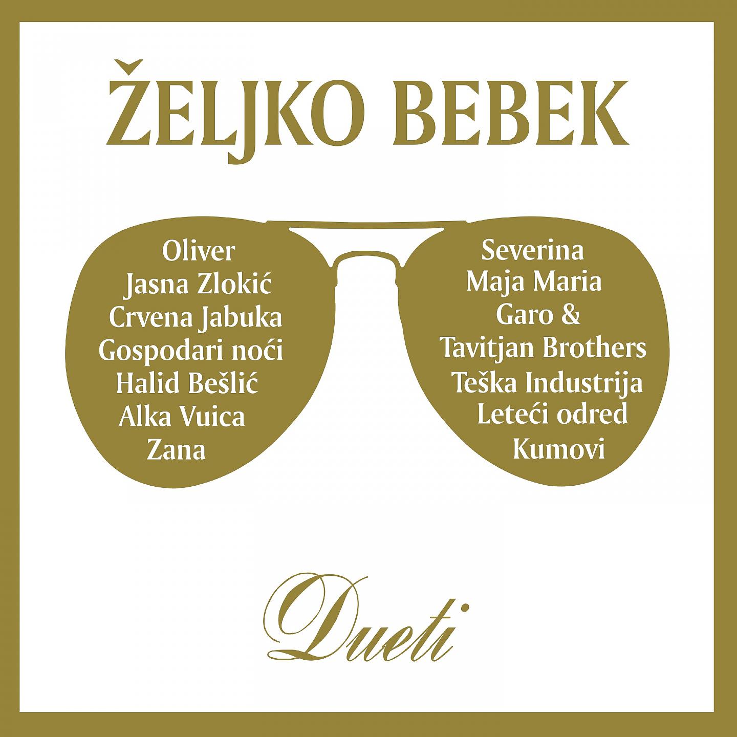 Željko Bebek - Žute Dunje