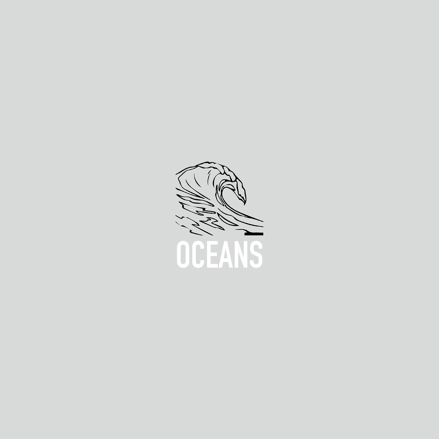 Cimorelli - Oceans (Where Feet May Fail)